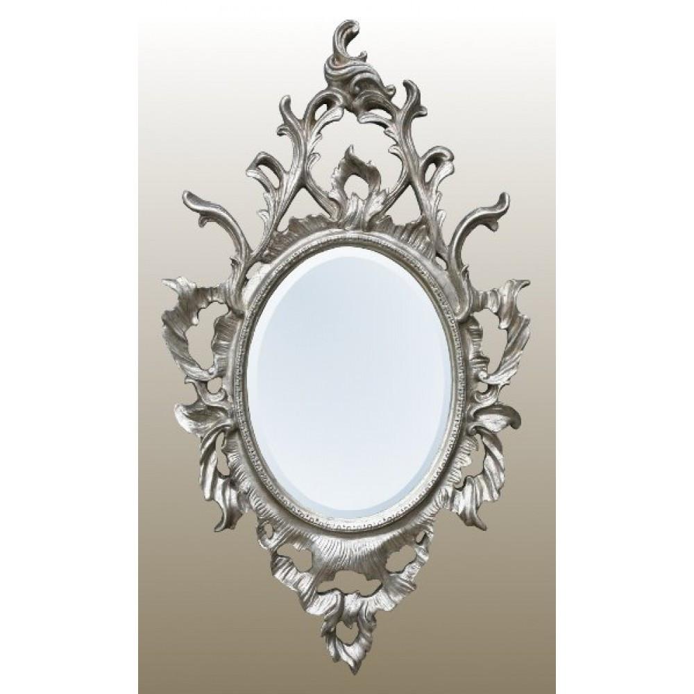 Silver Gilt Leaf Bevelled Edge Mirror CFT1060B-SL-52-90